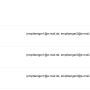 controlpanel_admin_mailforwardlist.png